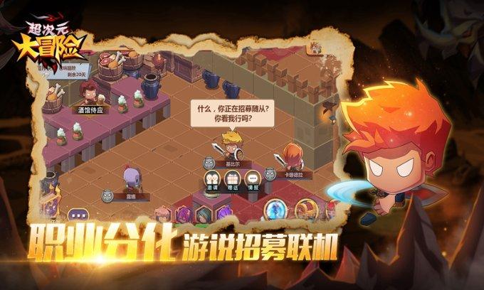 逃出上锁的现代房间3