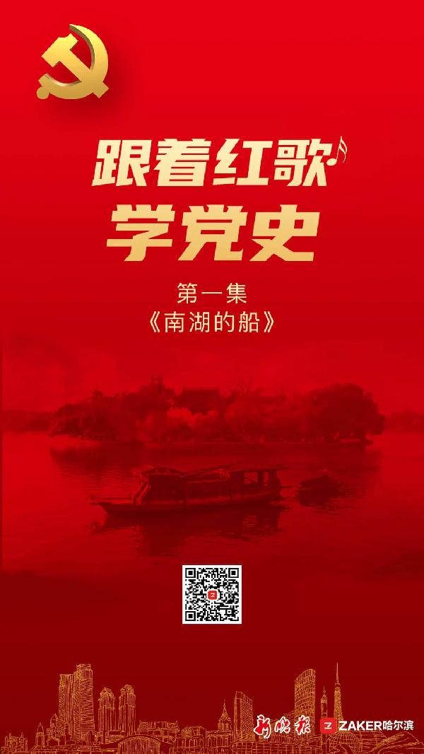 省博物馆怎么预约游戏画面