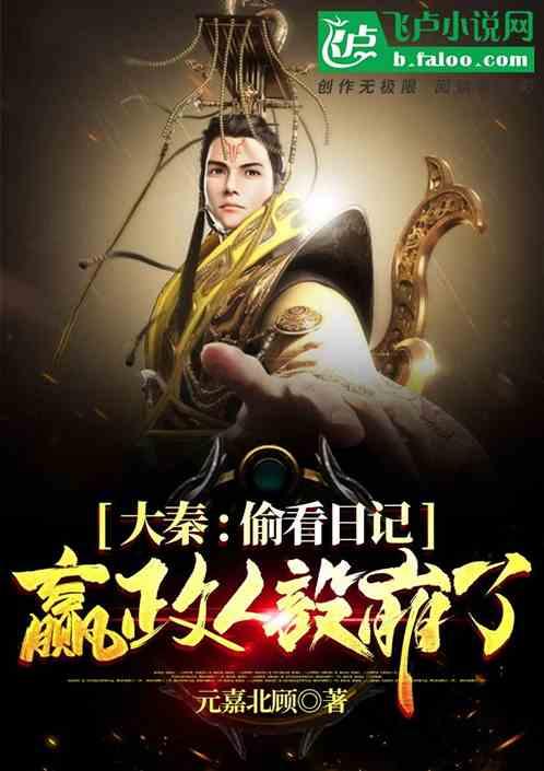 以撒的结合：重生